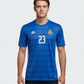Premium Jersey